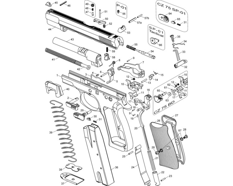 CZ RICAMBI TRIGGER SPRING