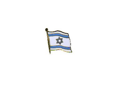 PIN BANDIERA ISRAELE